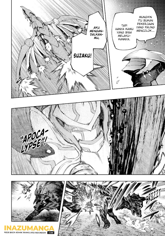 Shangri-La Frontier ~ Kusoge Hunter, Kamige ni Idoman to su~