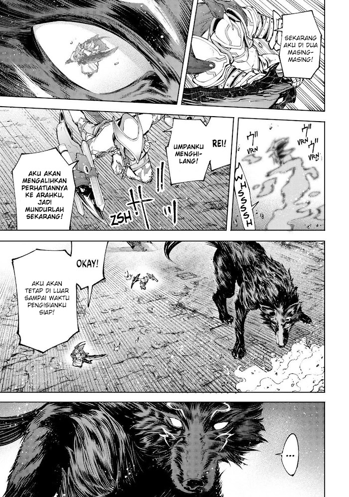 Shangri-La Frontier ~ Kusoge Hunter, Kamige ni Idoman to su~