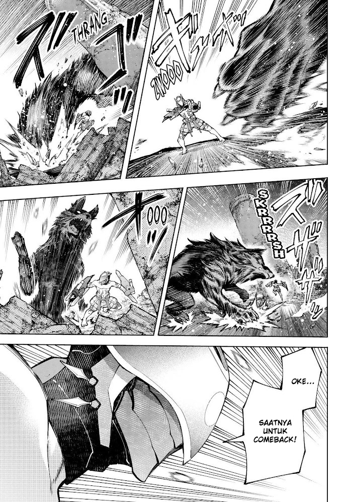 Shangri-La Frontier ~ Kusoge Hunter, Kamige ni Idoman to su~