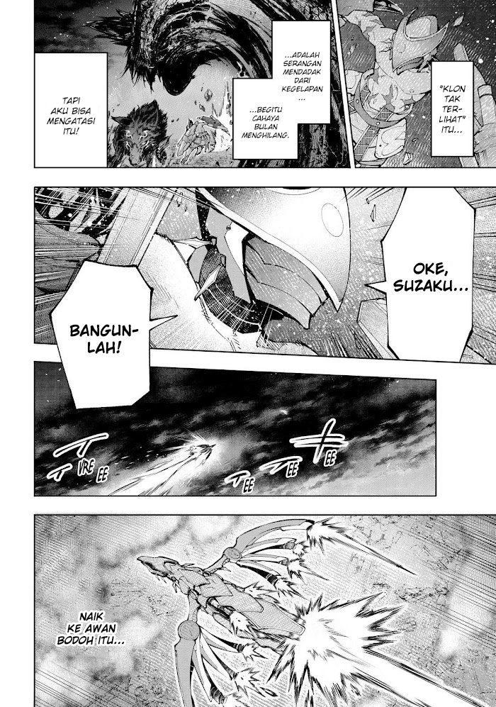 Shangri-La Frontier ~ Kusoge Hunter, Kamige ni Idoman to su~