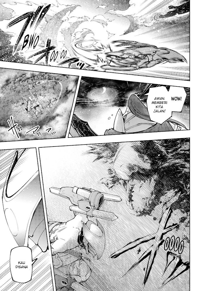 Shangri-La Frontier ~ Kusoge Hunter, Kamige ni Idoman to su~