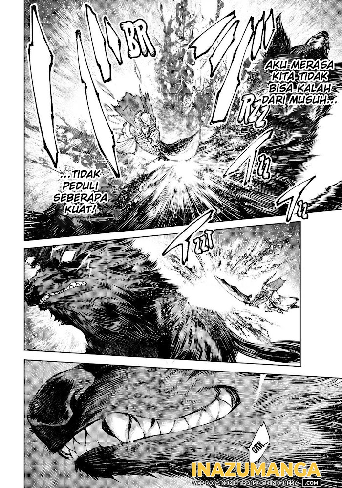 Shangri-La Frontier ~ Kusoge Hunter, Kamige ni Idoman to su~