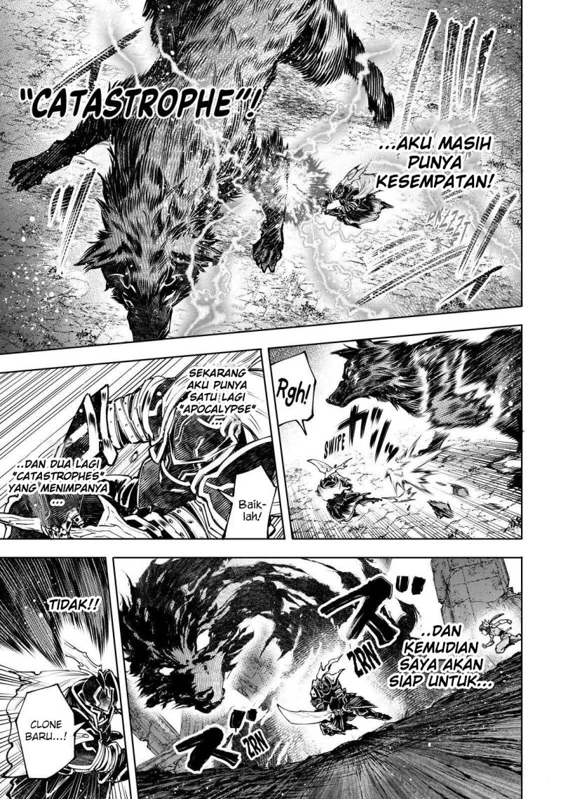 Shangri-La Frontier ~ Kusoge Hunter, Kamige ni Idoman to su~