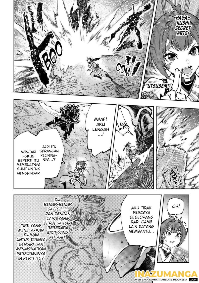 Shangri-La Frontier ~ Kusoge Hunter, Kamige ni Idoman to su~