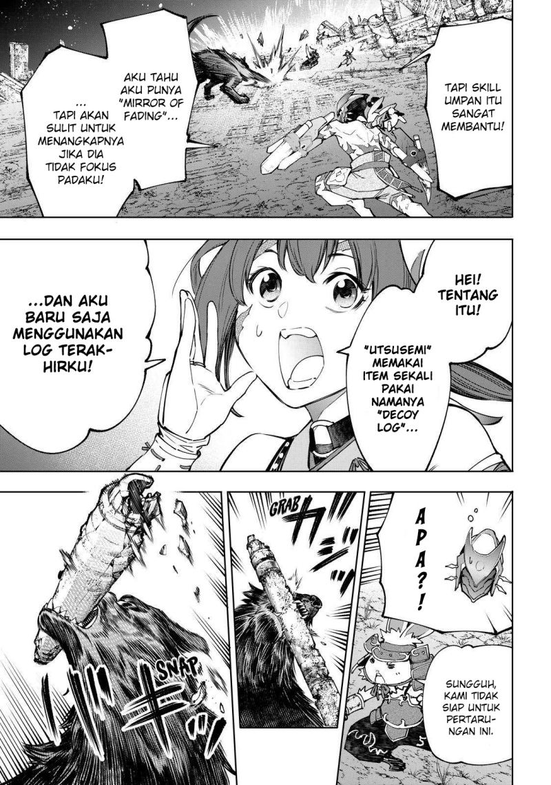 Shangri-La Frontier ~ Kusoge Hunter, Kamige ni Idoman to su~