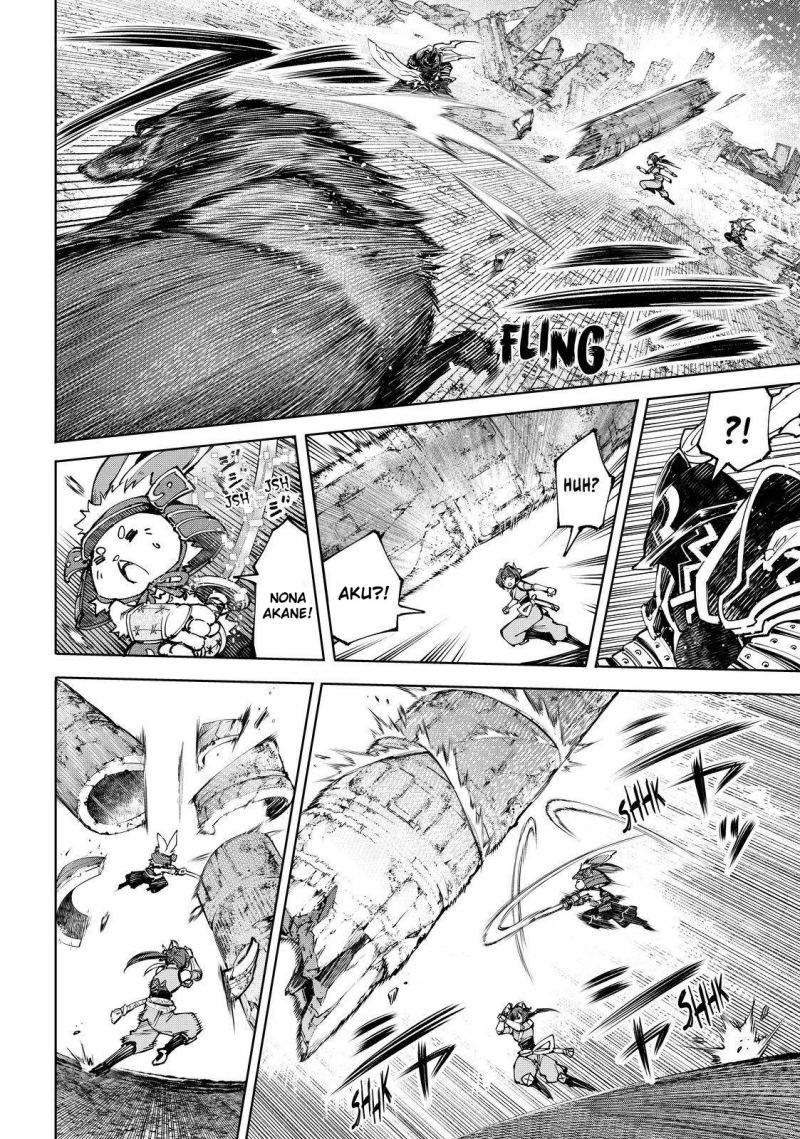 Shangri-La Frontier ~ Kusoge Hunter, Kamige ni Idoman to su~