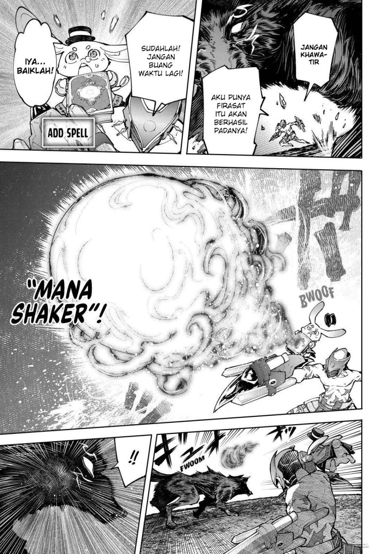 Shangri-La Frontier ~ Kusoge Hunter, Kamige ni Idoman to su~