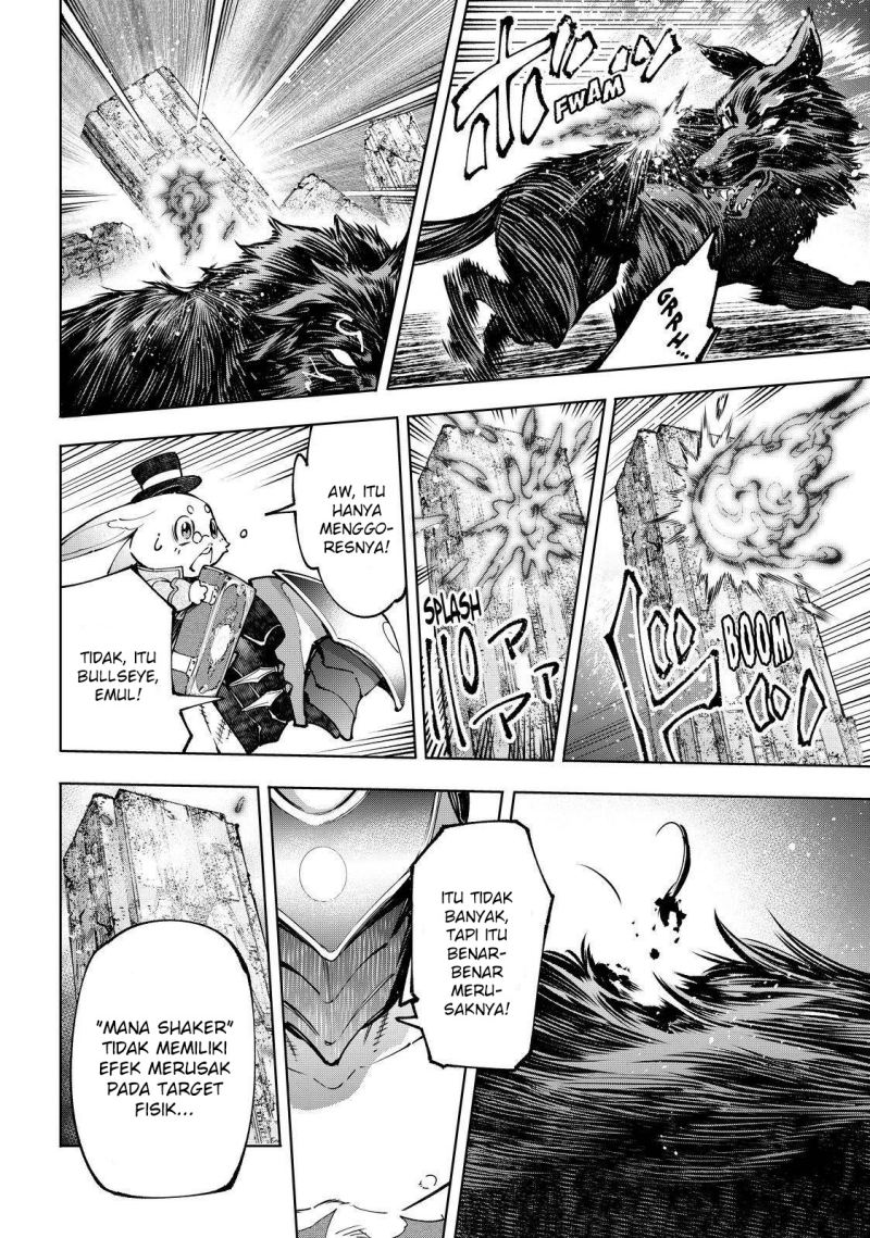 Shangri-La Frontier ~ Kusoge Hunter, Kamige ni Idoman to su~