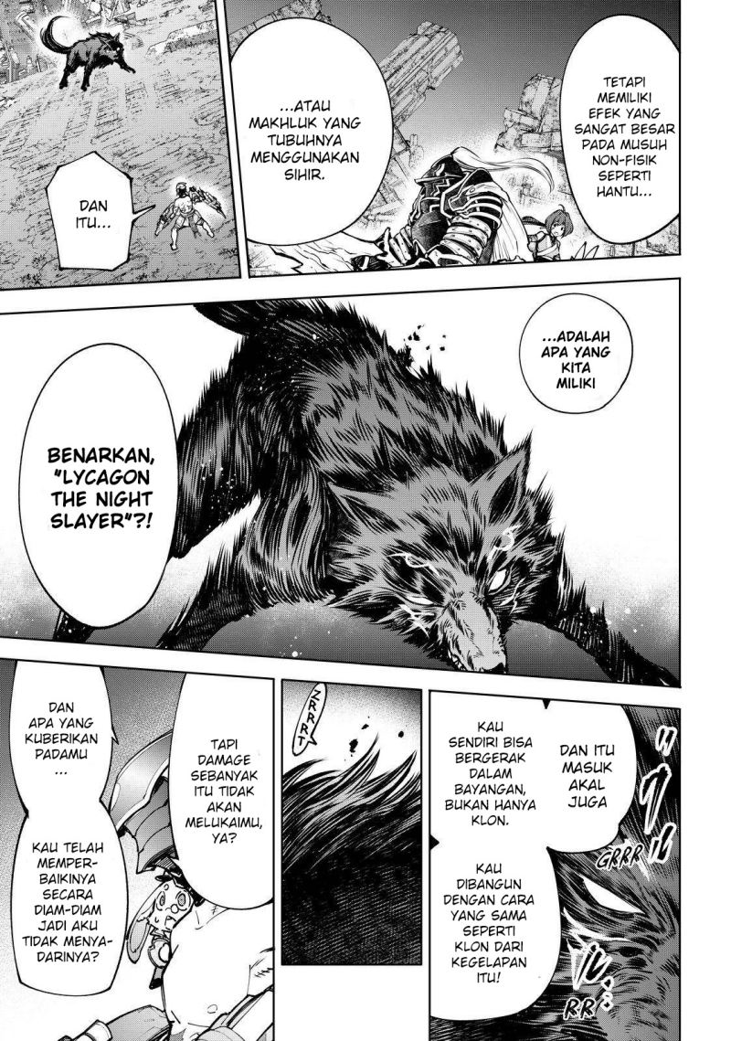 Shangri-La Frontier ~ Kusoge Hunter, Kamige ni Idoman to su~