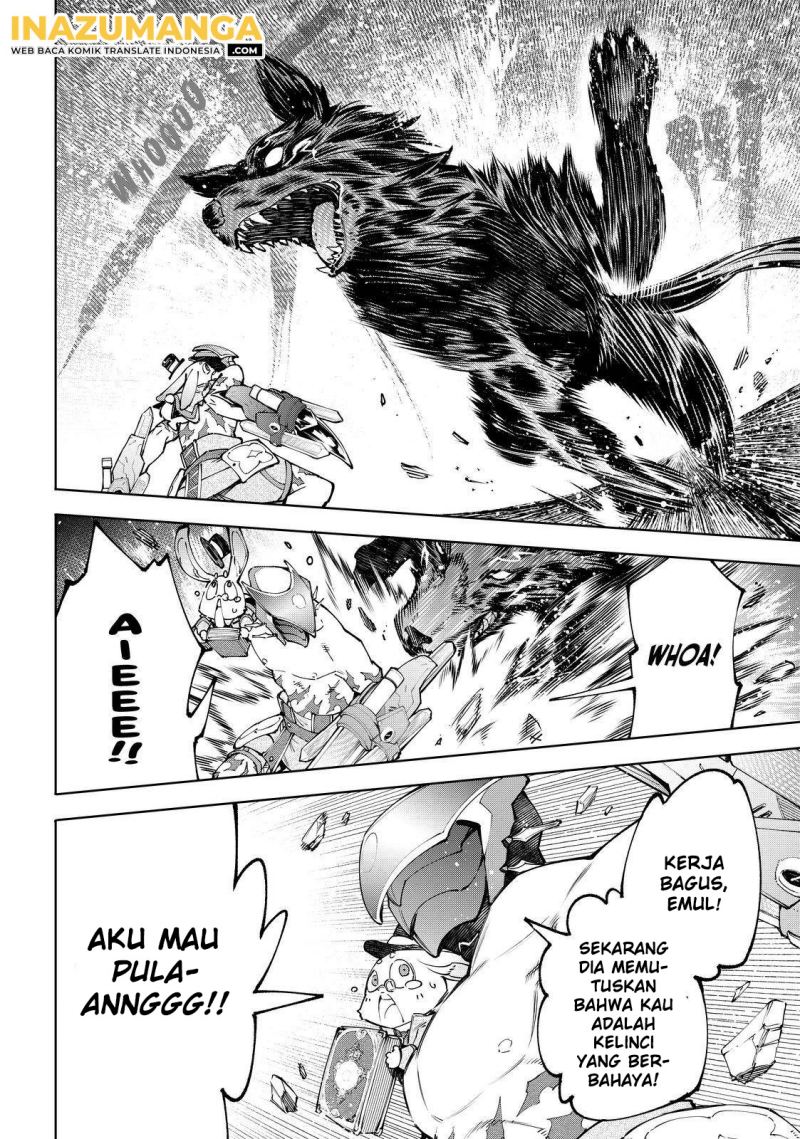 Shangri-La Frontier ~ Kusoge Hunter, Kamige ni Idoman to su~