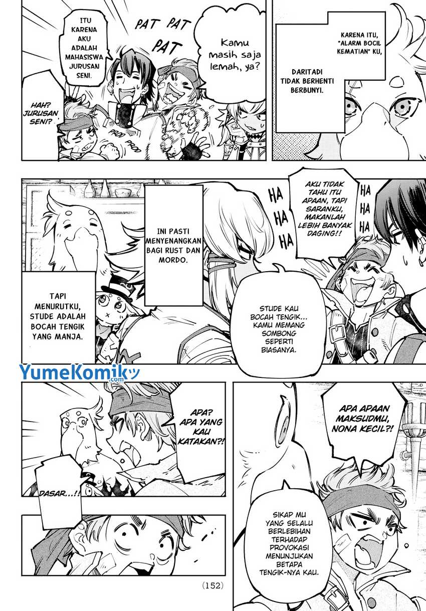 Shangri-La Frontier ~ Kusoge Hunter, Kamige ni Idoman to su~