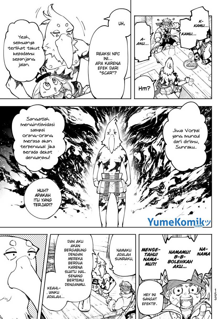 Shangri-La Frontier ~ Kusoge Hunter, Kamige ni Idoman to su~