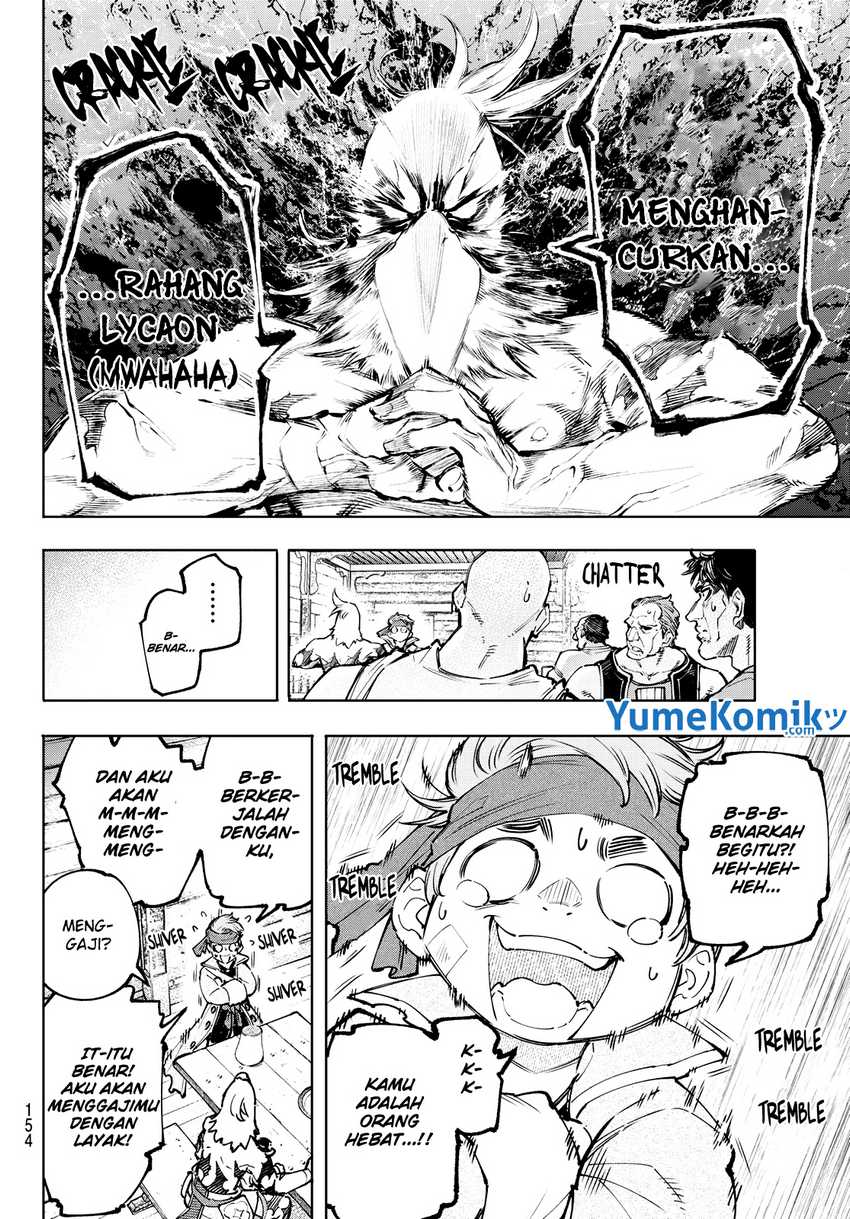 Shangri-La Frontier ~ Kusoge Hunter, Kamige ni Idoman to su~