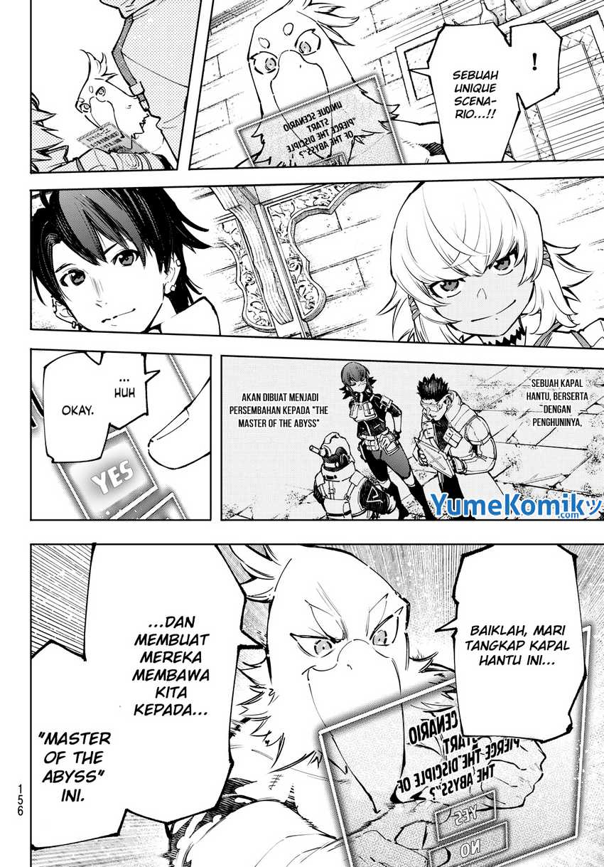 Shangri-La Frontier ~ Kusoge Hunter, Kamige ni Idoman to su~