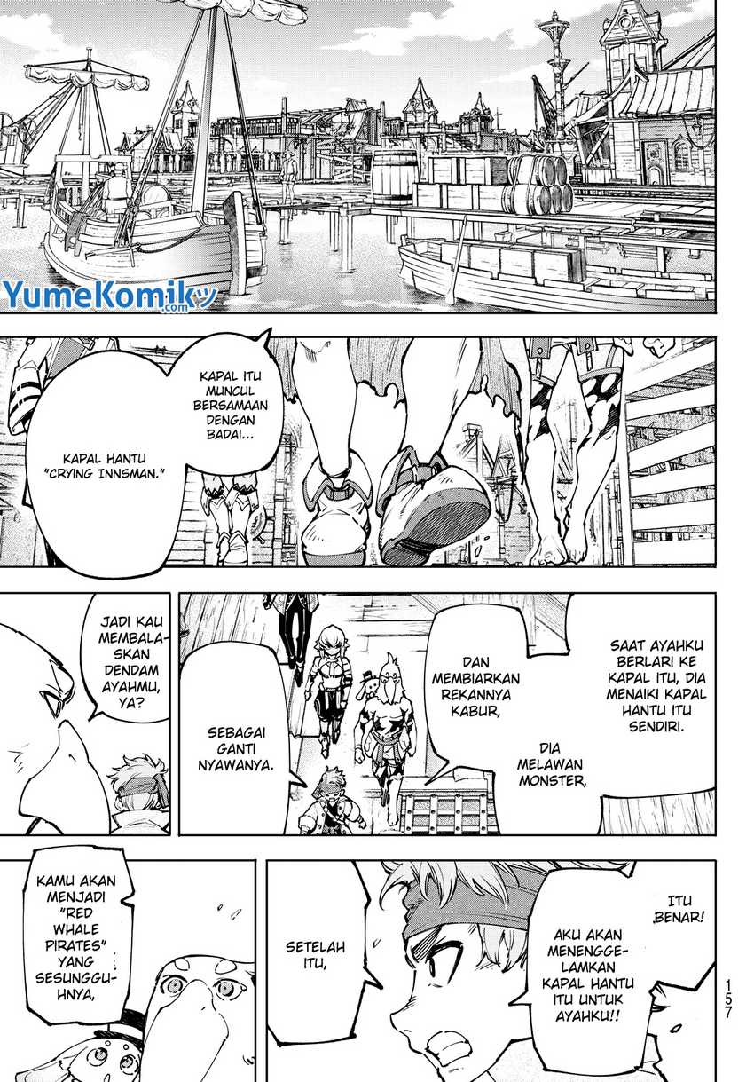 Shangri-La Frontier ~ Kusoge Hunter, Kamige ni Idoman to su~