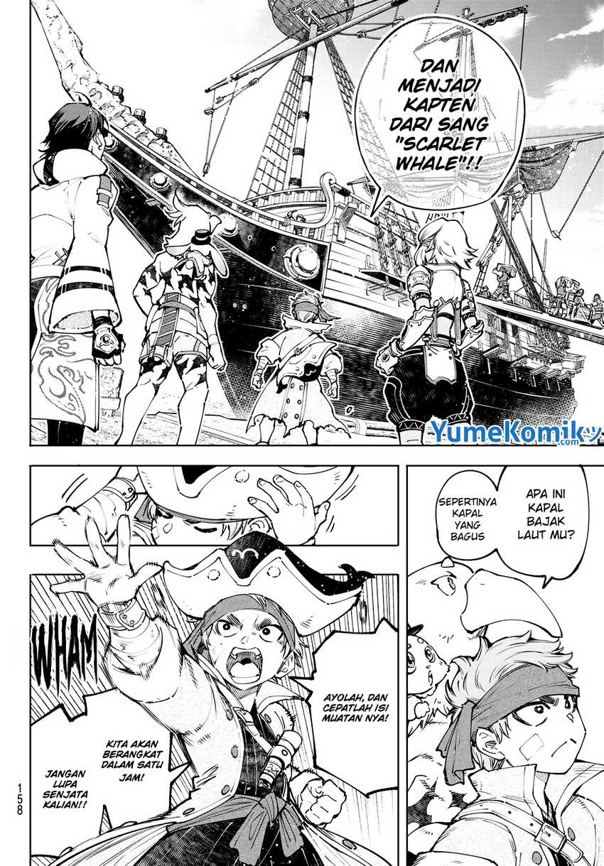 Shangri-La Frontier ~ Kusoge Hunter, Kamige ni Idoman to su~