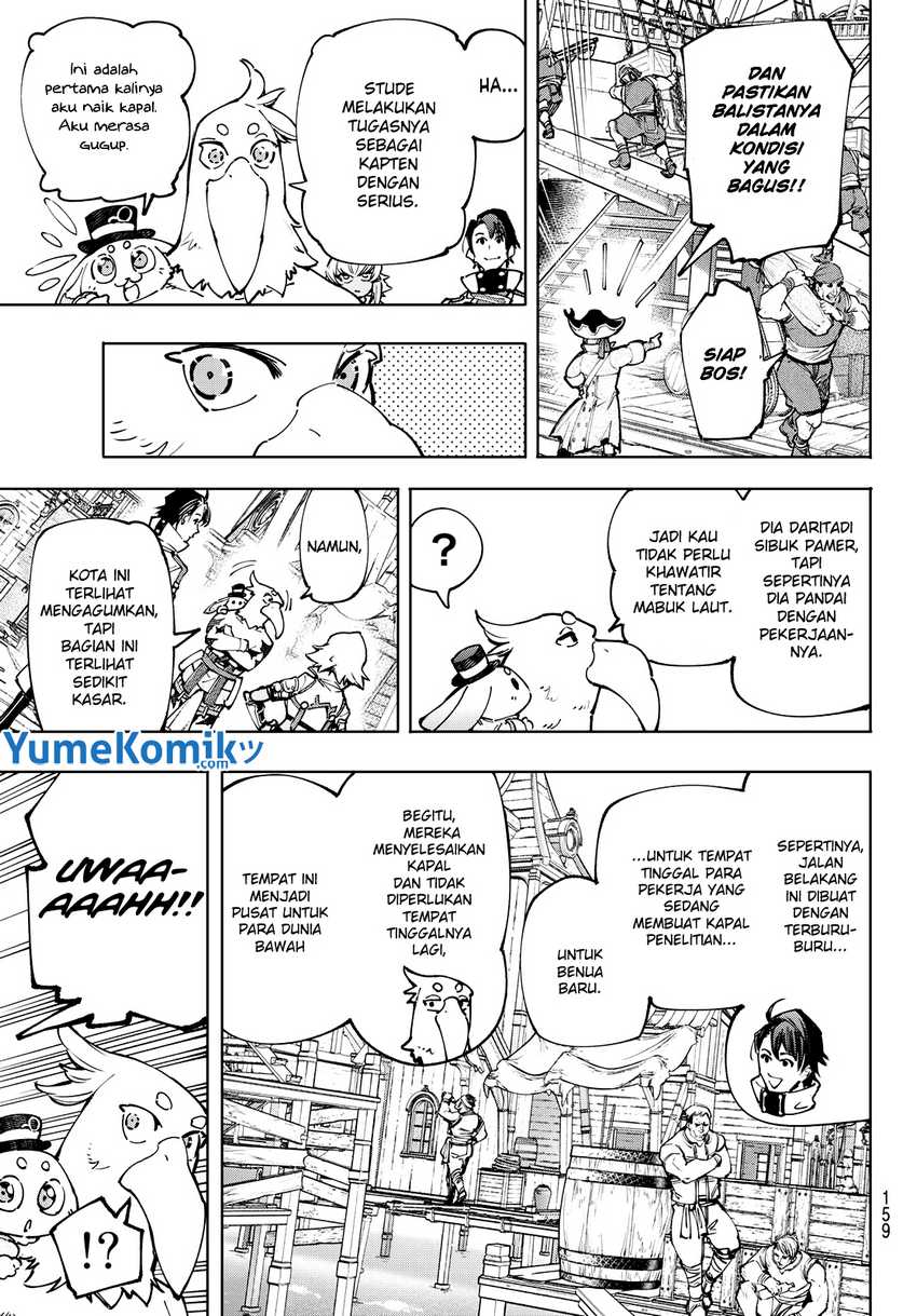 Shangri-La Frontier ~ Kusoge Hunter, Kamige ni Idoman to su~