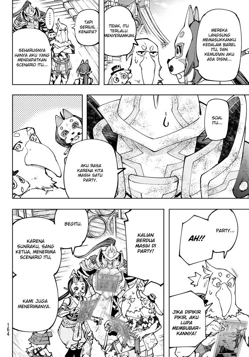Shangri-La Frontier ~ Kusoge Hunter, Kamige ni Idoman to su~