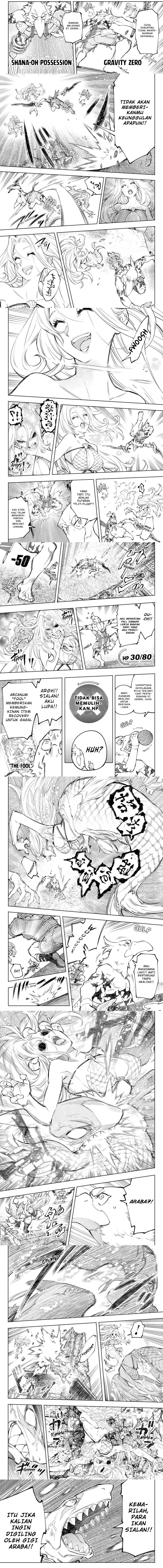 Shangri-La Frontier ~ Kusoge Hunter, Kamige ni Idoman to su~