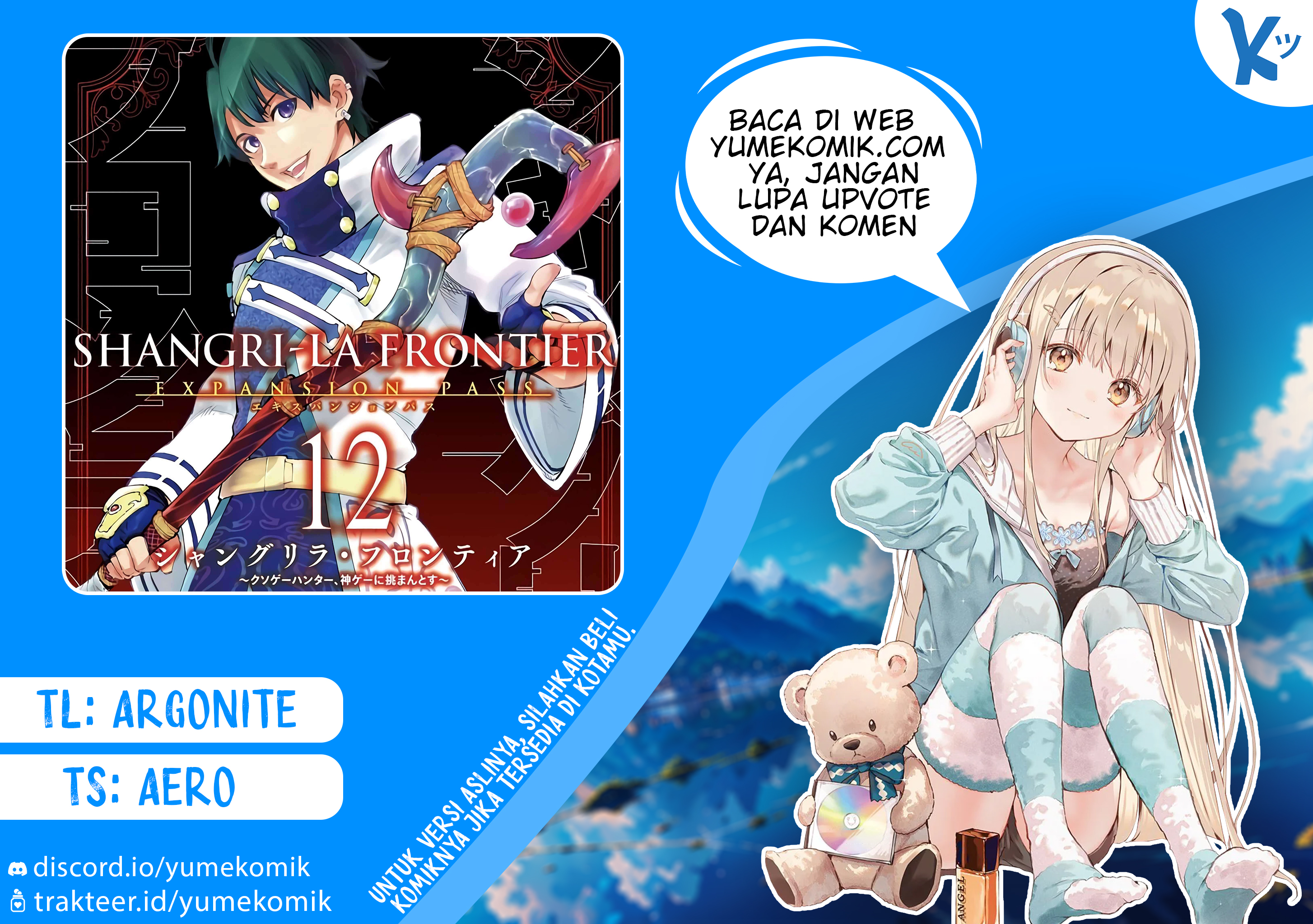 Shangri-La Frontier ~ Kusoge Hunter, Kamige ni Idoman to su~