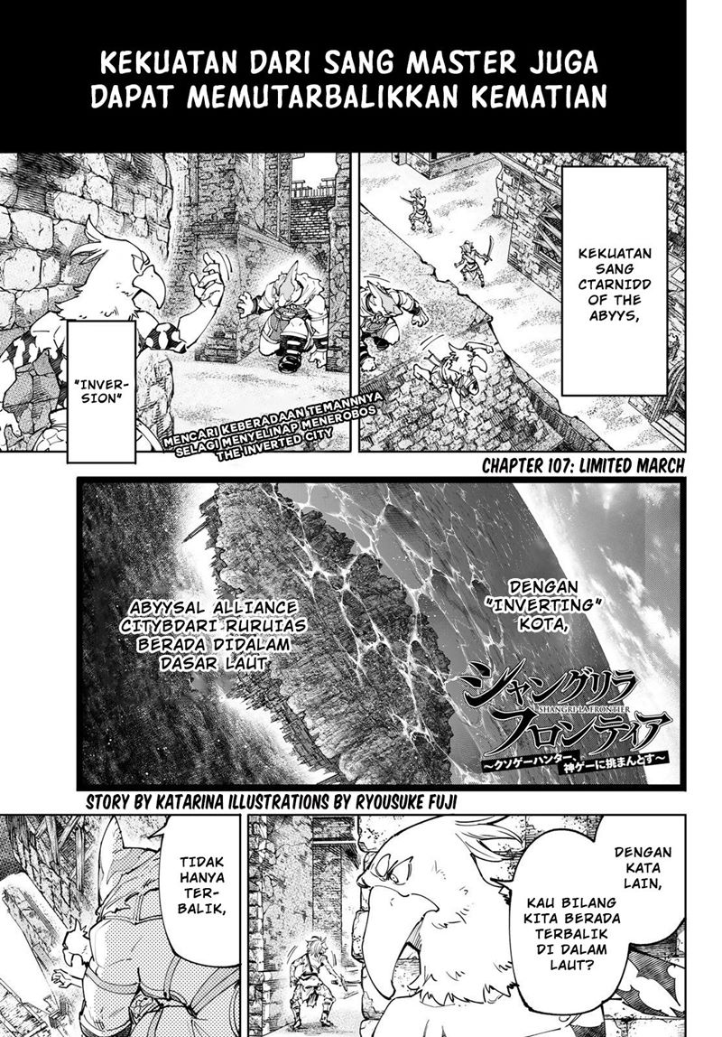 Shangri-La Frontier ~ Kusoge Hunter, Kamige ni Idoman to su~
