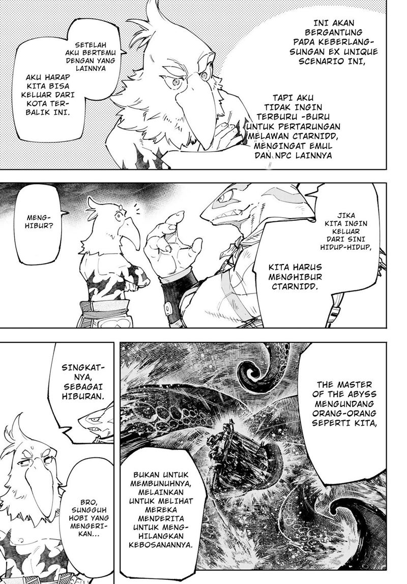 Shangri-La Frontier ~ Kusoge Hunter, Kamige ni Idoman to su~