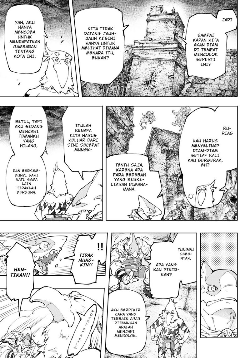 Shangri-La Frontier ~ Kusoge Hunter, Kamige ni Idoman to su~