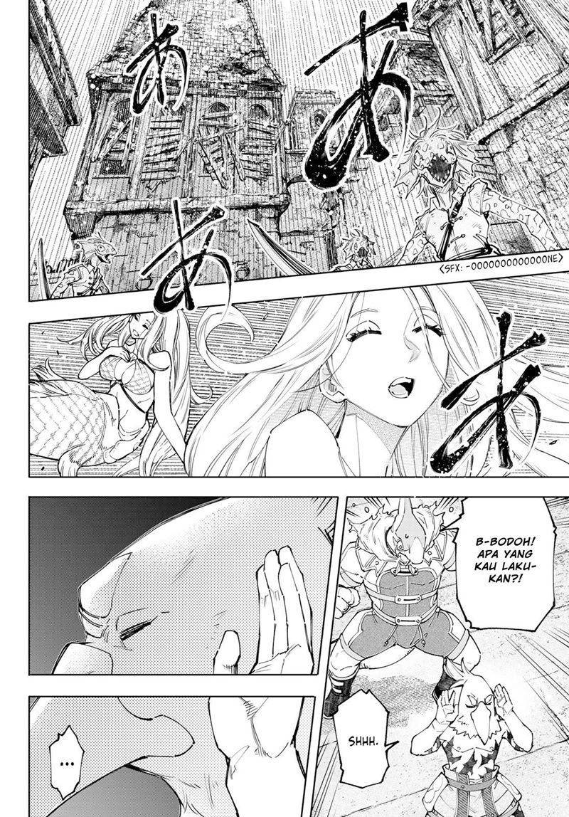 Shangri-La Frontier ~ Kusoge Hunter, Kamige ni Idoman to su~