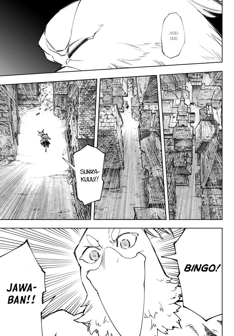 Shangri-La Frontier ~ Kusoge Hunter, Kamige ni Idoman to su~