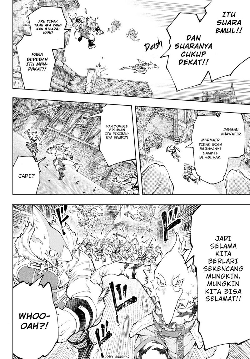 Shangri-La Frontier ~ Kusoge Hunter, Kamige ni Idoman to su~