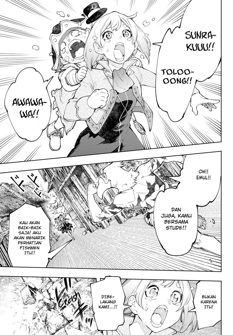Shangri-La Frontier ~ Kusoge Hunter, Kamige ni Idoman to su~