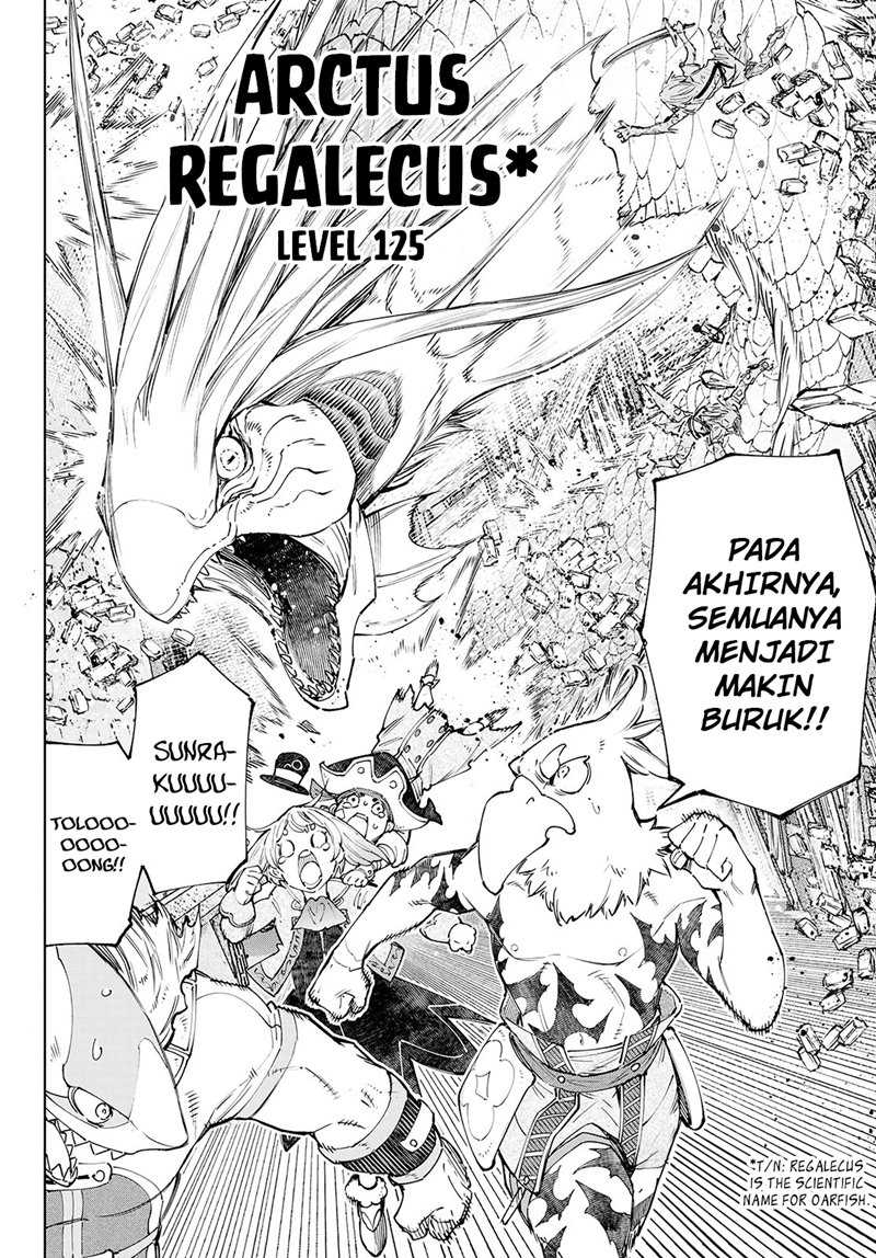Shangri-La Frontier ~ Kusoge Hunter, Kamige ni Idoman to su~