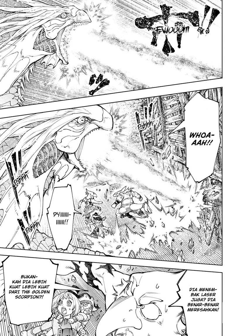 Shangri-La Frontier ~ Kusoge Hunter, Kamige ni Idoman to su~
