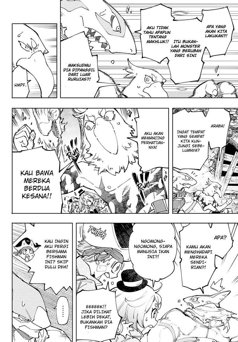 Shangri-La Frontier ~ Kusoge Hunter, Kamige ni Idoman to su~