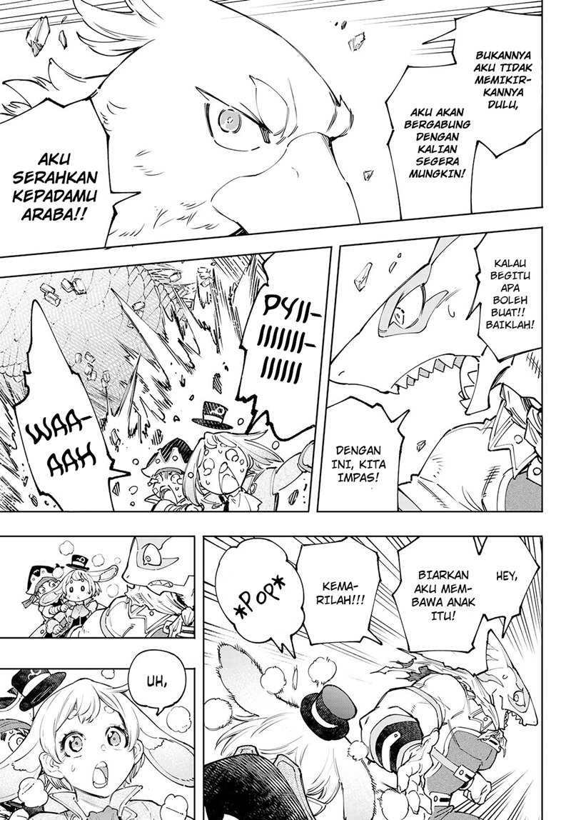 Shangri-La Frontier ~ Kusoge Hunter, Kamige ni Idoman to su~