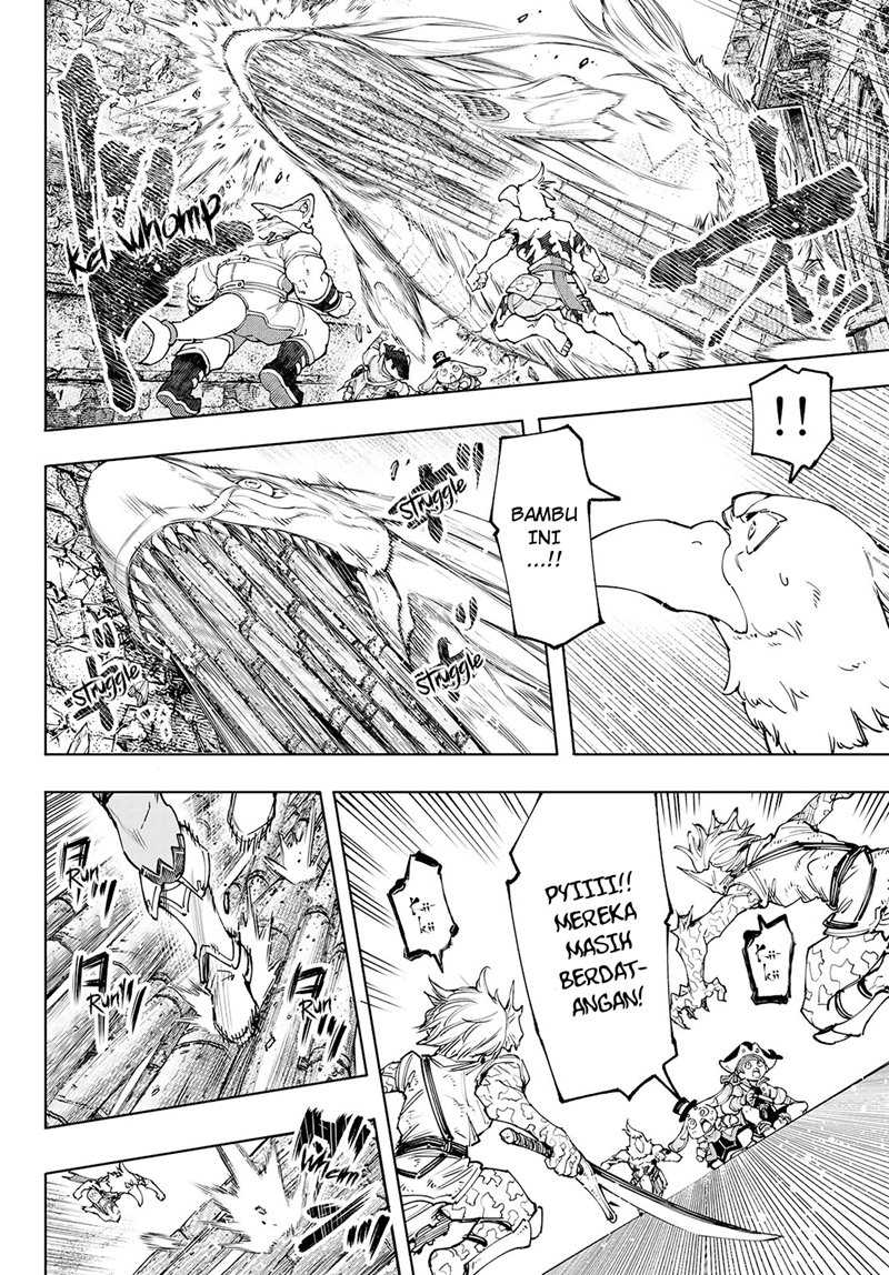 Shangri-La Frontier ~ Kusoge Hunter, Kamige ni Idoman to su~