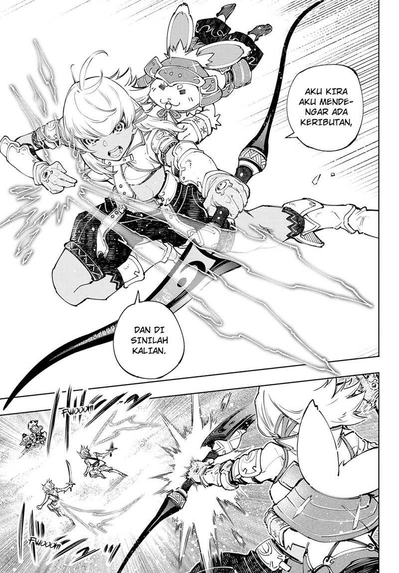 Shangri-La Frontier ~ Kusoge Hunter, Kamige ni Idoman to su~