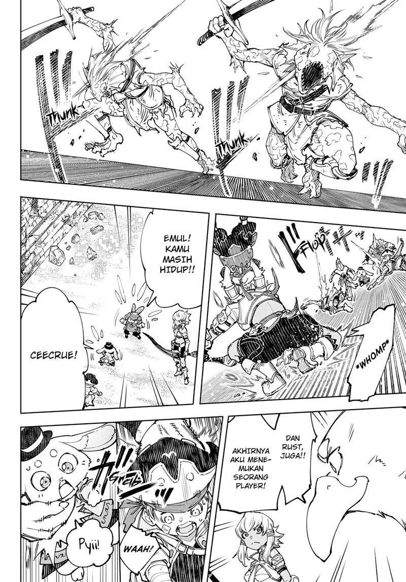 Shangri-La Frontier ~ Kusoge Hunter, Kamige ni Idoman to su~