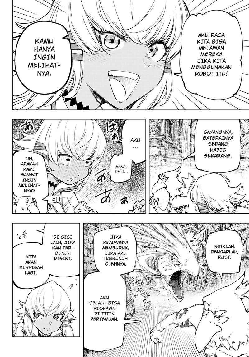 Shangri-La Frontier ~ Kusoge Hunter, Kamige ni Idoman to su~