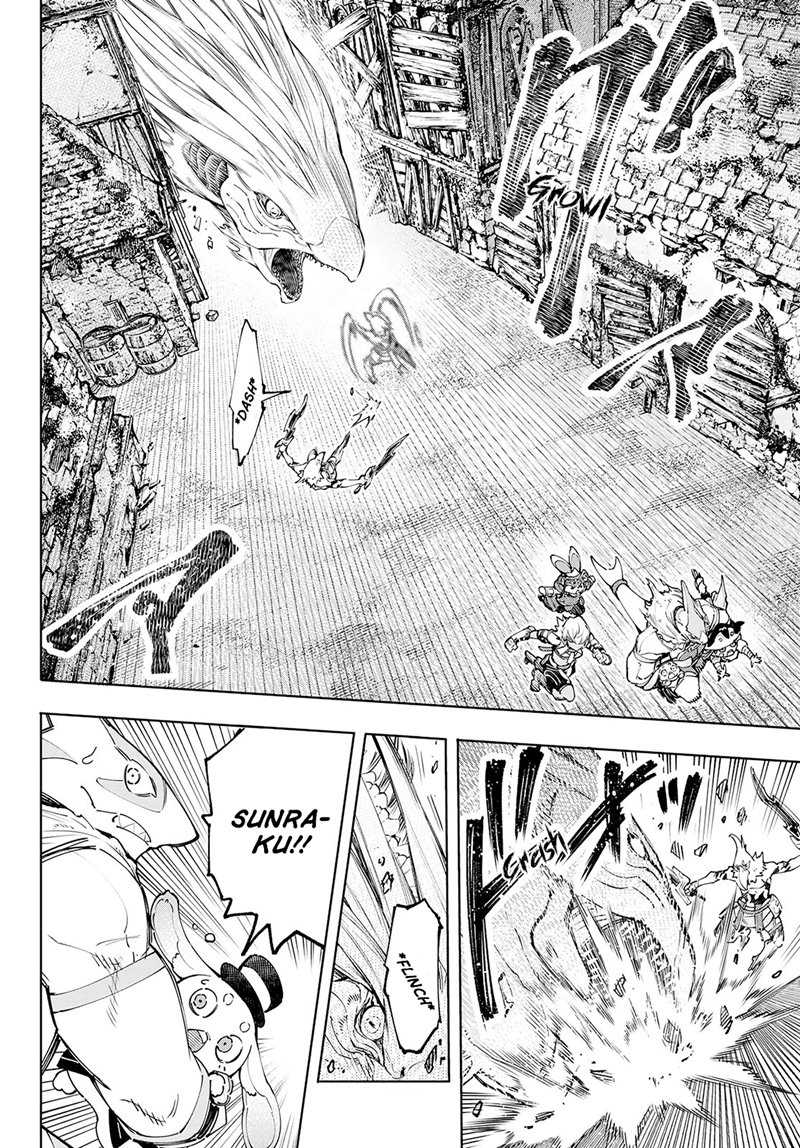 Shangri-La Frontier ~ Kusoge Hunter, Kamige ni Idoman to su~