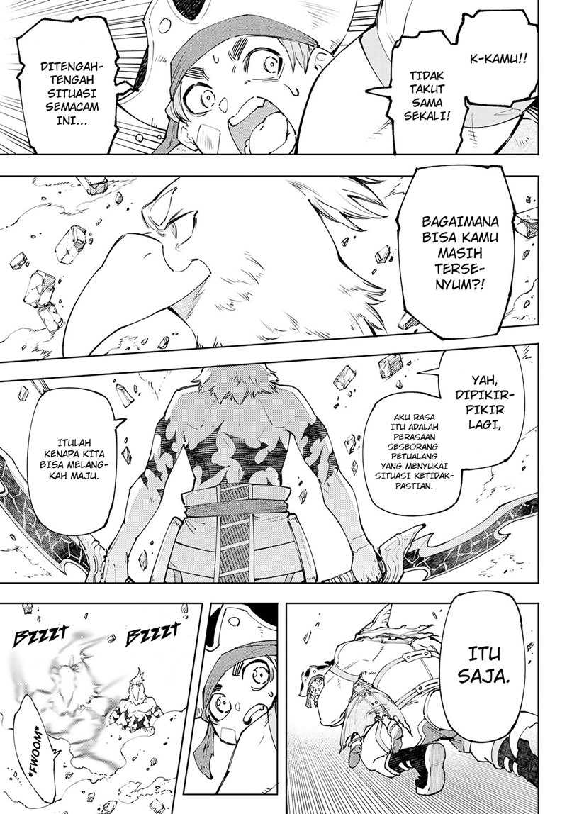 Shangri-La Frontier ~ Kusoge Hunter, Kamige ni Idoman to su~
