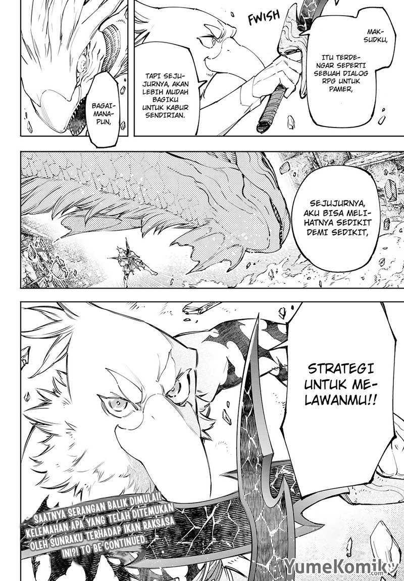 Shangri-La Frontier ~ Kusoge Hunter, Kamige ni Idoman to su~