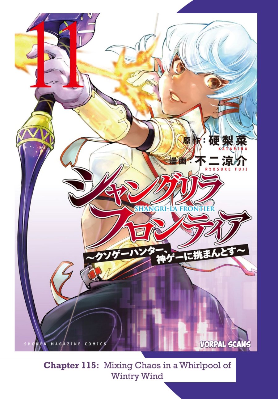 Shangri-La Frontier ~ Kusoge Hunter, Kamige ni Idoman to su~