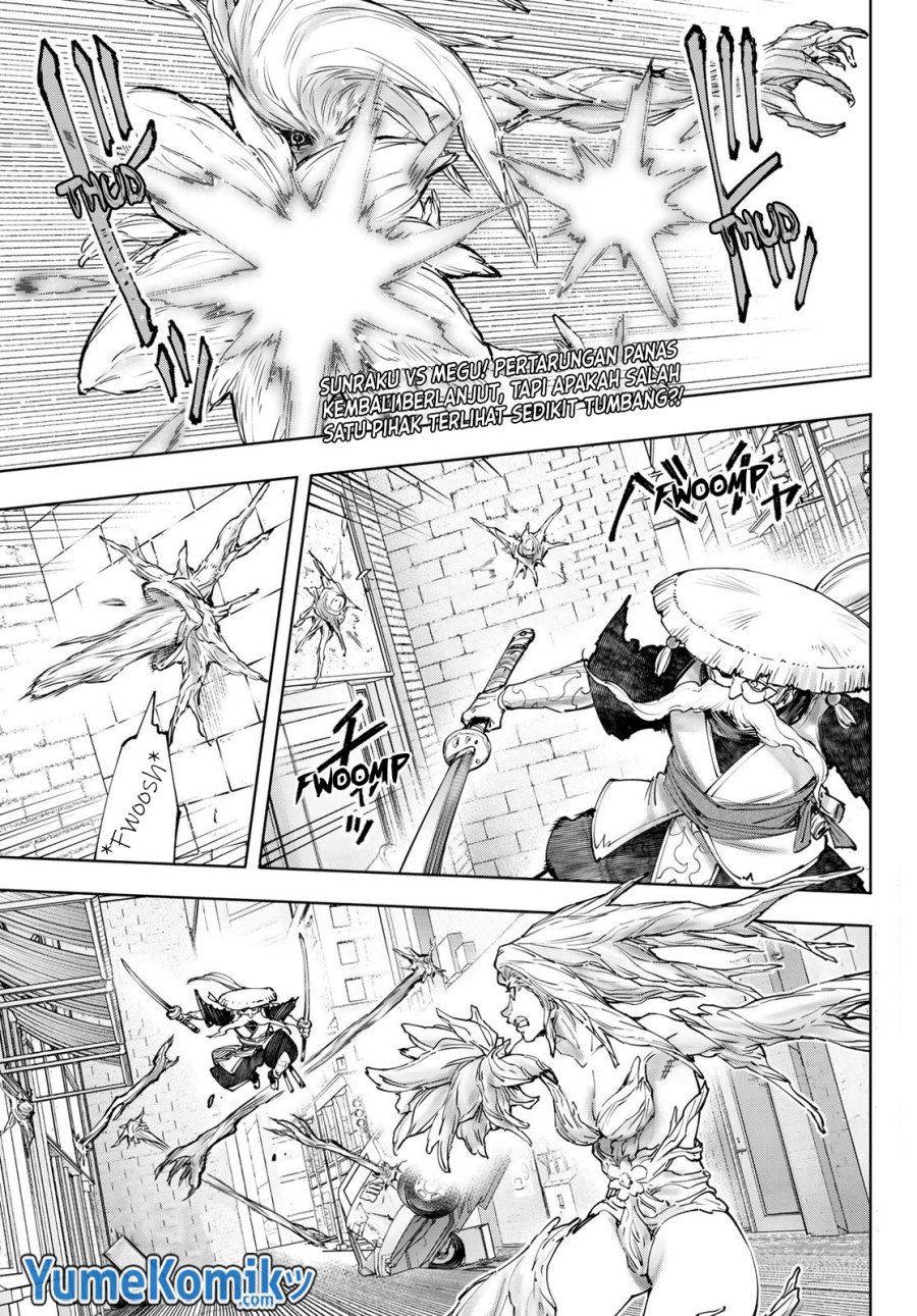 Shangri-La Frontier ~ Kusoge Hunter, Kamige ni Idoman to su~