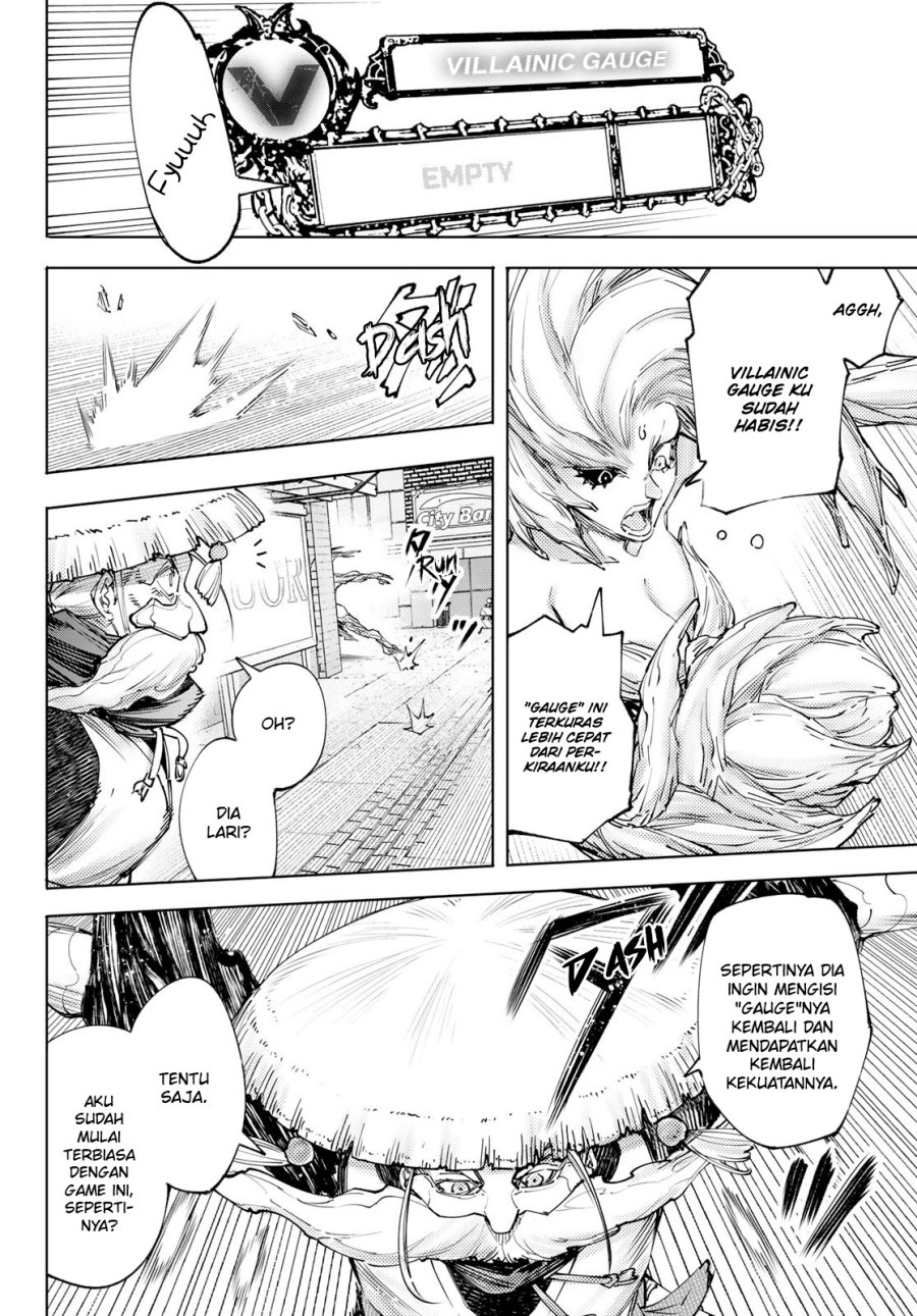 Shangri-La Frontier ~ Kusoge Hunter, Kamige ni Idoman to su~