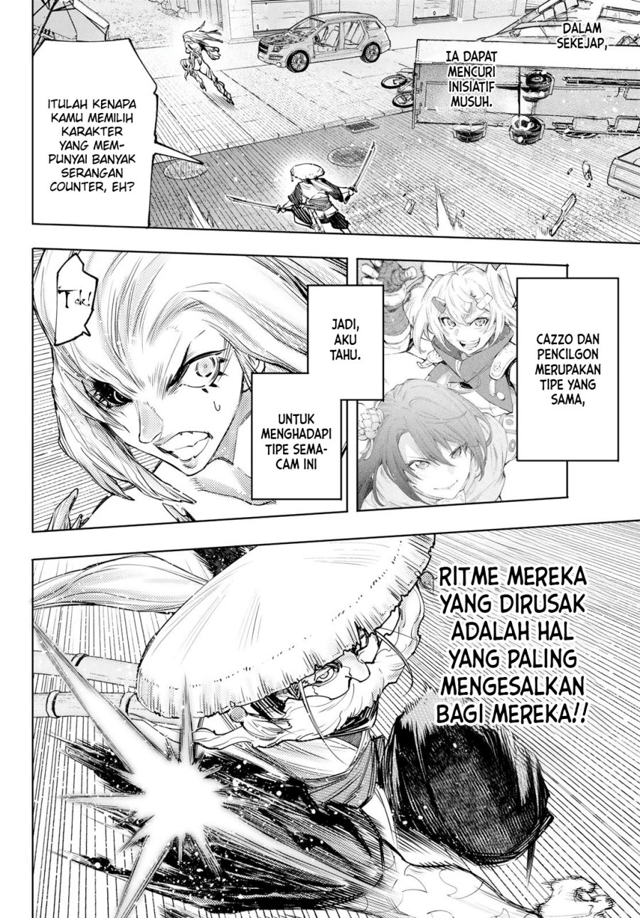 Shangri-La Frontier ~ Kusoge Hunter, Kamige ni Idoman to su~
