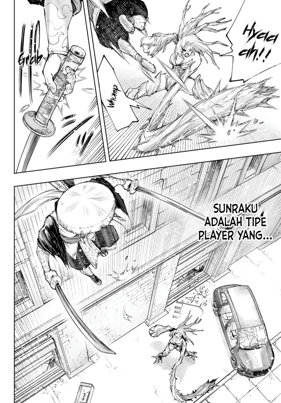 Shangri-La Frontier ~ Kusoge Hunter, Kamige ni Idoman to su~