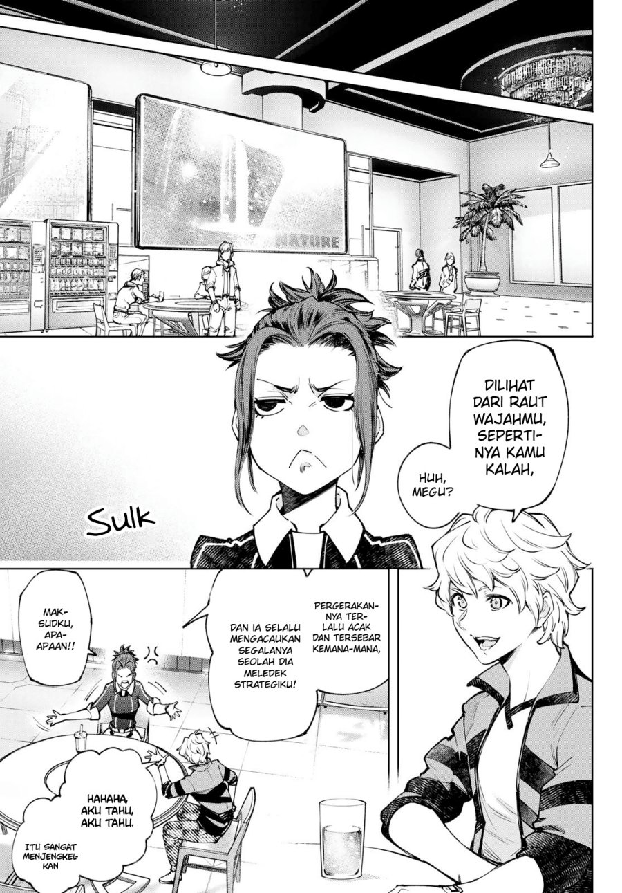 Shangri-La Frontier ~ Kusoge Hunter, Kamige ni Idoman to su~