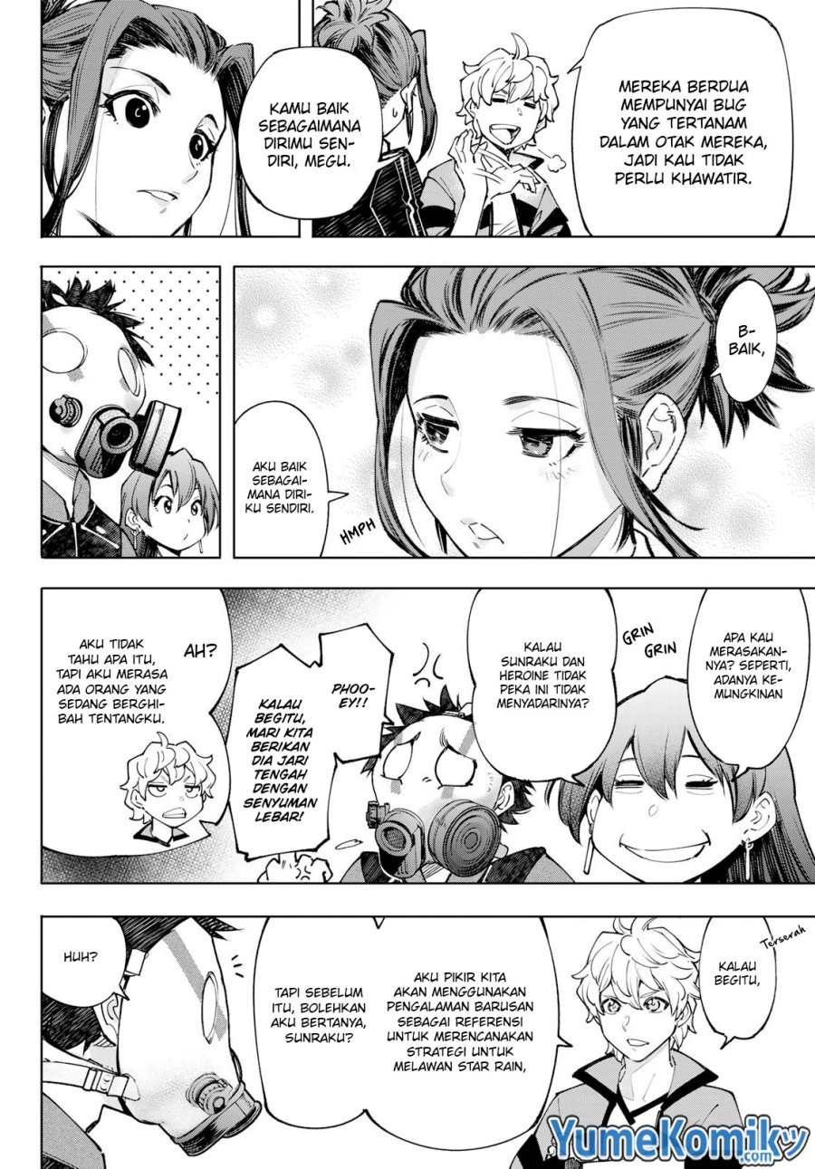 Shangri-La Frontier ~ Kusoge Hunter, Kamige ni Idoman to su~