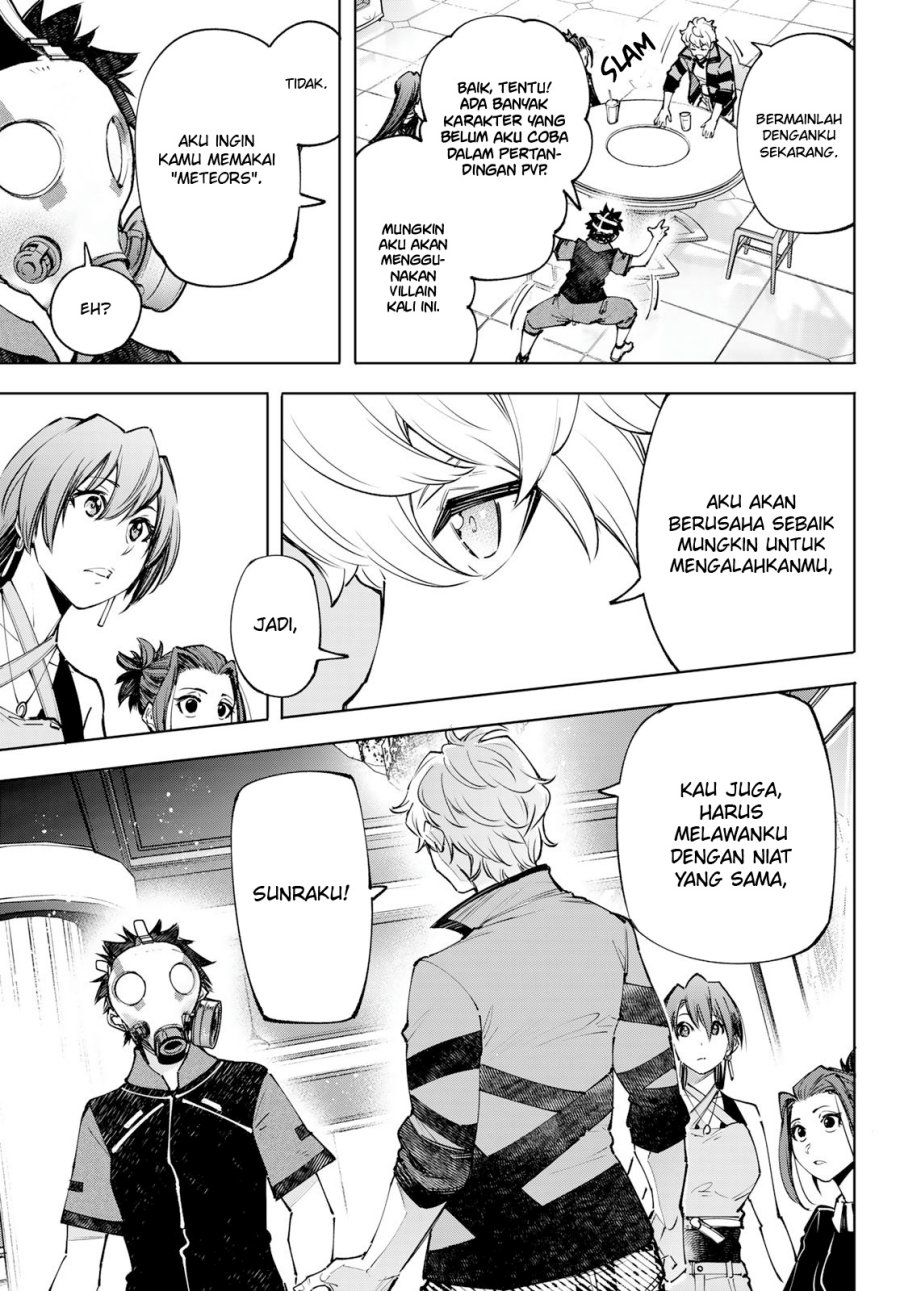 Shangri-La Frontier ~ Kusoge Hunter, Kamige ni Idoman to su~